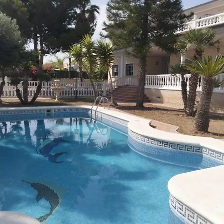 Casa Abedul 펜션 *